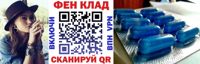 гидра маркетплейс  что такое   Калач-на-Дону  Амфетамин Розовый 