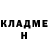 ГЕРОИН гречка Kaizotheboi