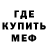 Кодеиновый сироп Lean Purple Drank SPRINTER ONE