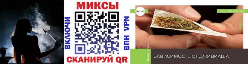 ОМГ ОМГ вход  купить   Калач-на-Дону  БУТИРАТ 99% 