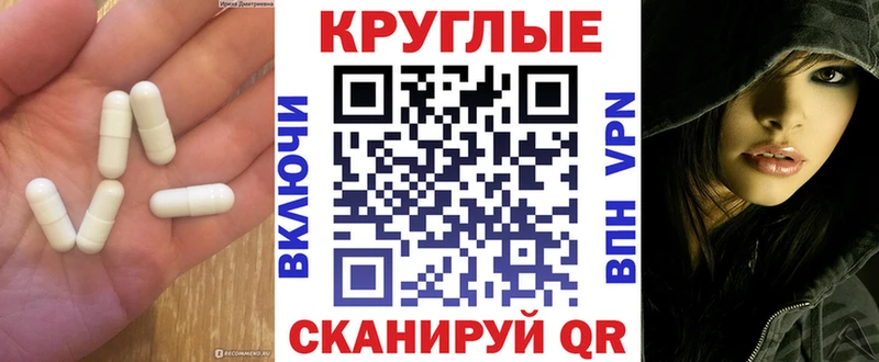 блэк спрут зеркало  Калач-на-Дону  ЭКСТАЗИ диски  купить закладку 