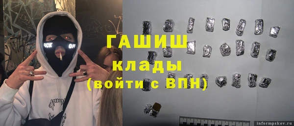 соль ск Алексин