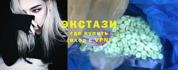 jwh Алексеевка