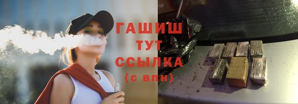 jwh Алексеевка