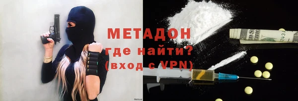 соль ск Алексин