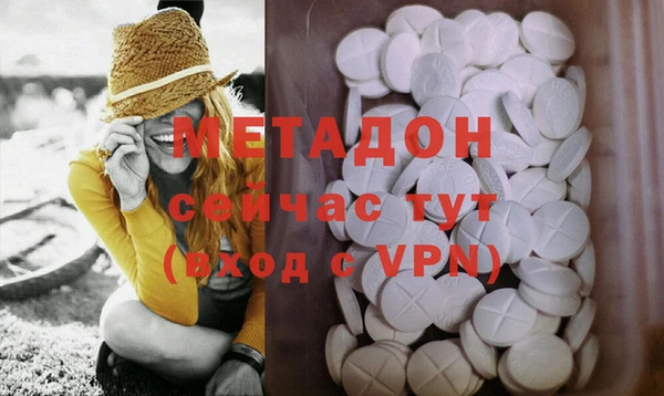 соль ск Алексин