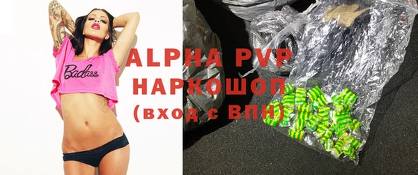 jwh Алексеевка