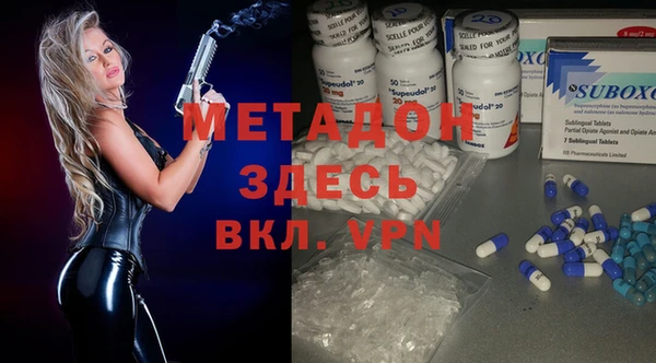 соль ск Алексин