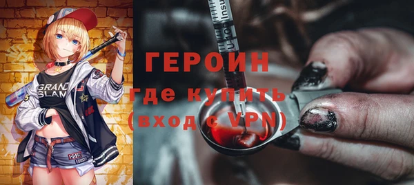 jwh Алексеевка