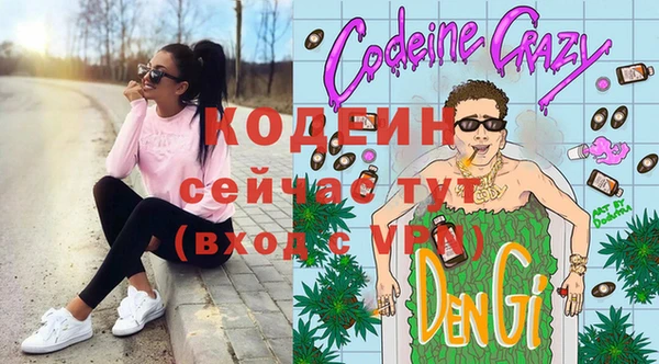 jwh Алексеевка