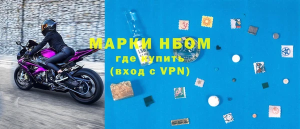 jwh Алексеевка