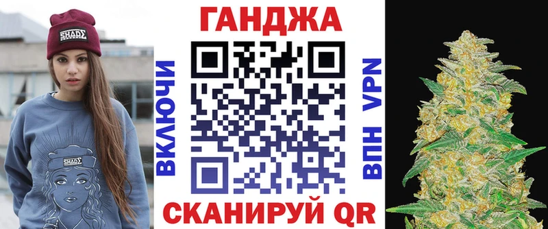 МАРИХУАНА MAZAR  магазин  наркотиков  Калач-на-Дону 
